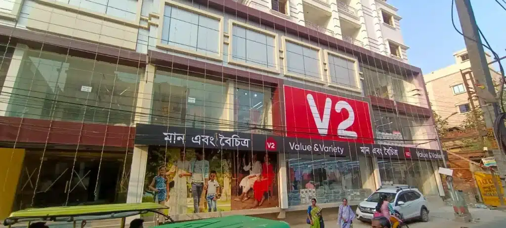 Showroom on Rent in Aims Mall, Chinsurah
